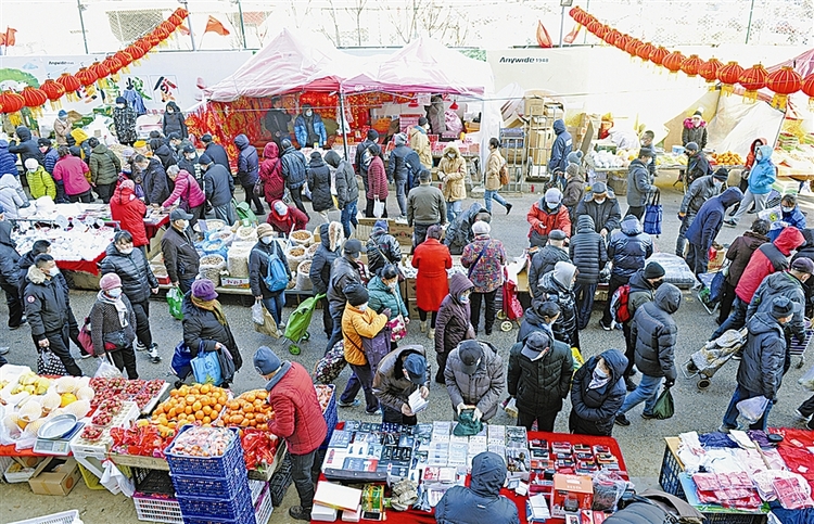 大连：逛大集 买年货