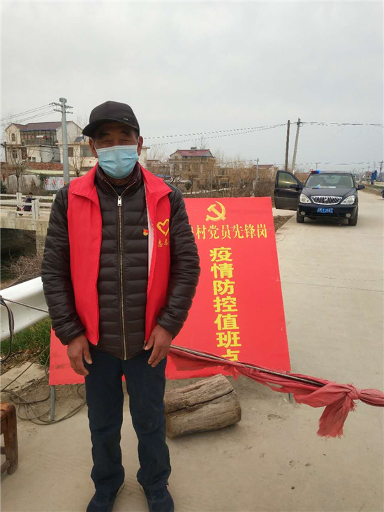 (有修改)(灌云县委宣传部 供稿 县域经济列表 三吴大地连云港 移动版)【苏力同心战疫情】连云港灌云县:“夕阳”守初心 战“疫”绘党旗