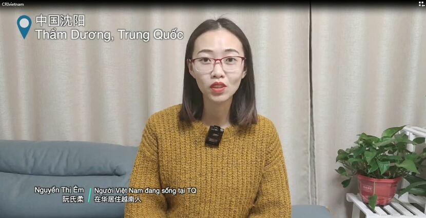 Chương trình đặc biệt đêm Giao thừa mừng Xuân Tân Sửu: Năm 2020 của chúng ta_fororder_4.JPG