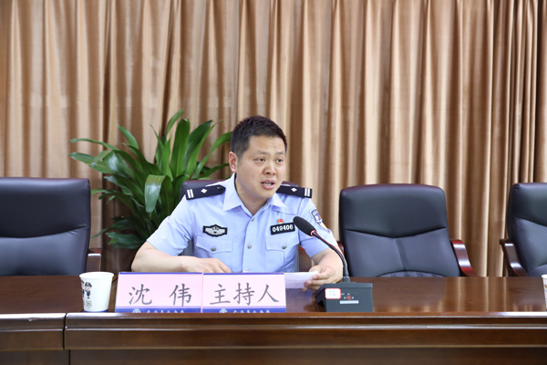 图片默认标题_fororder_长宁县公安局党委副书记、政委沈伟主持主持会议