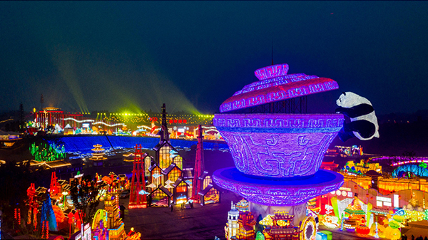 自貢市ランタンフェスティバルがオンラインで_fororder_003