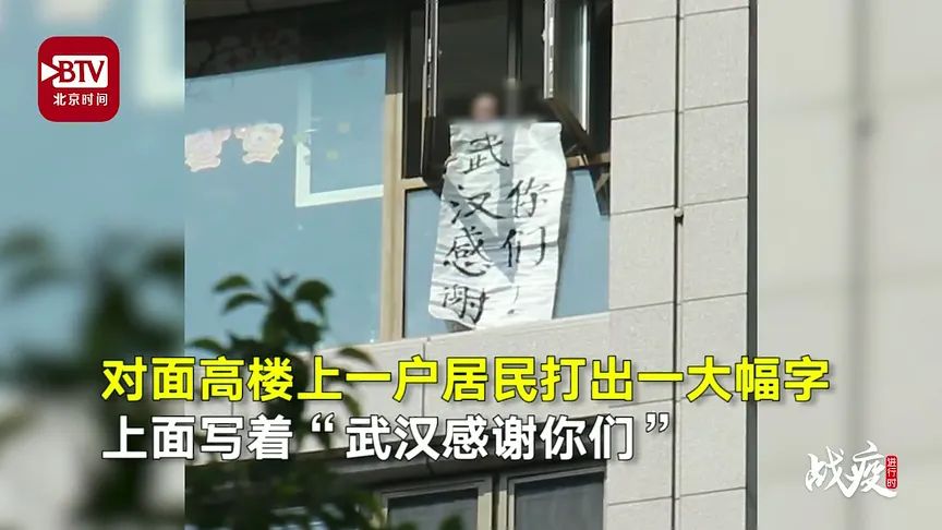 [新华社]这是最好的“奖状”！