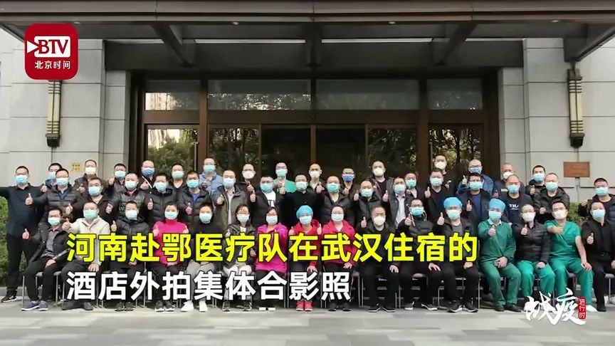 [新华社]这是最好的“奖状”！