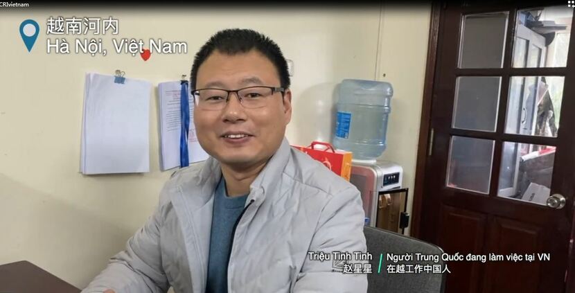 Chương trình đặc biệt đêm Giao thừa mừng Xuân Tân Sửu: Năm 2020 của chúng ta_fororder_2.JPG