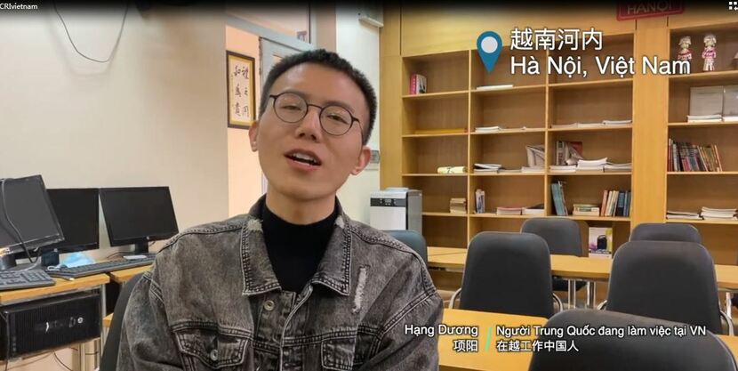 Chương trình đặc biệt đêm Giao thừa mừng Xuân Tân Sửu: Năm 2020 của chúng ta_fororder_6.JPG