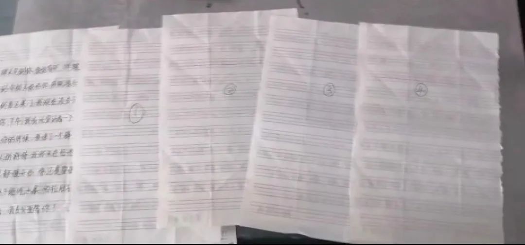 新华网@“我猜我老婆肯定出事情了”！