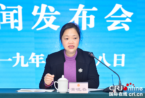 图片默认标题_fororder_2自贡市政府副秘书长、市政府法制办主任黄晓春回答记者提问（摄影-廖志全）