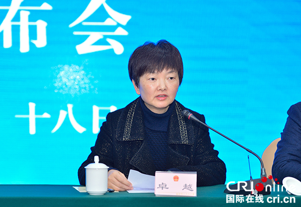 图片默认标题_fororder_3自贡市人大教科文卫委主任委员卓越回答记者提问（摄影-廖志全）