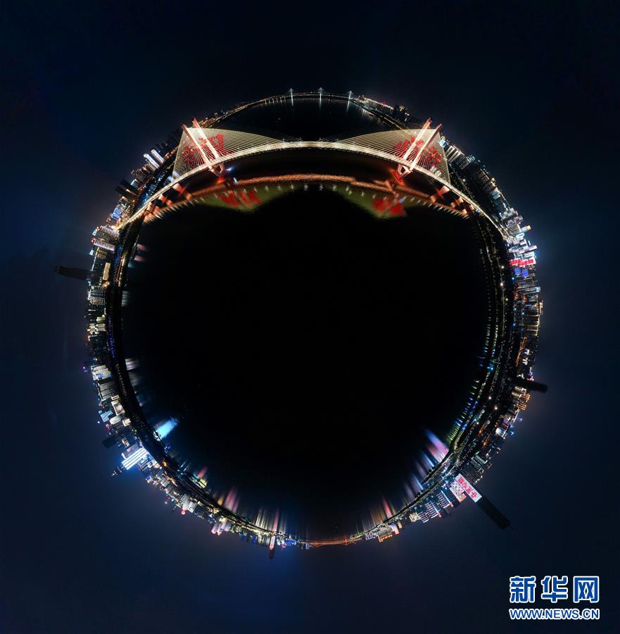 新华网@武汉夜景