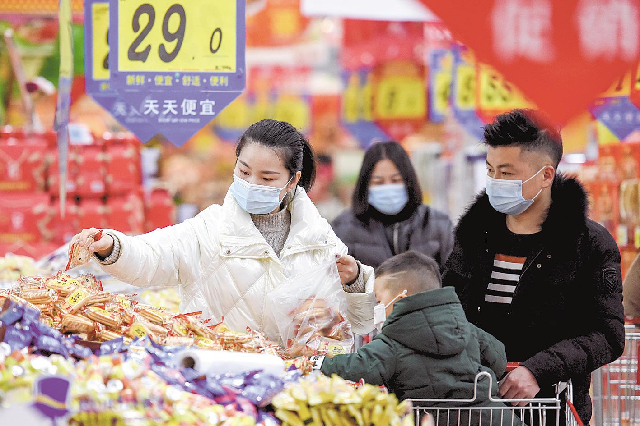 图片默认标题_fororder_55