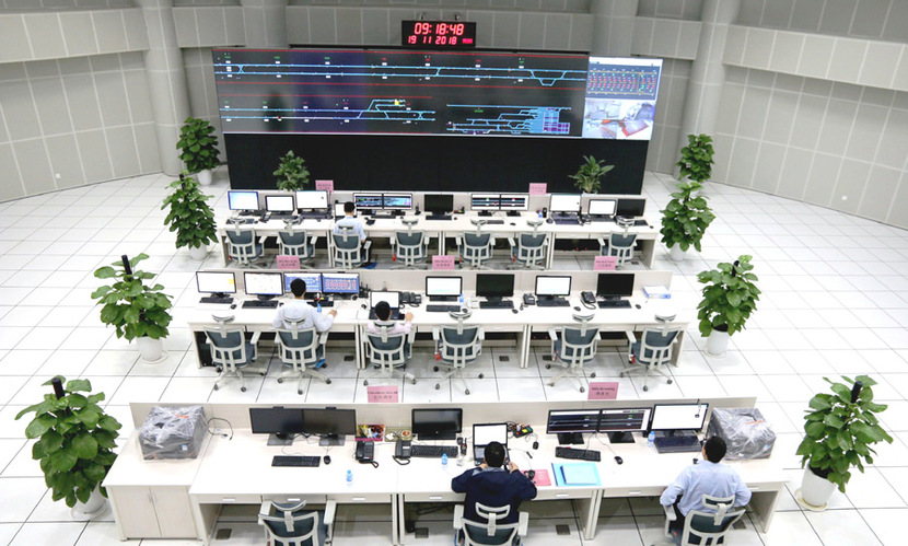 图片默认标题_fororder_CCTV-000034