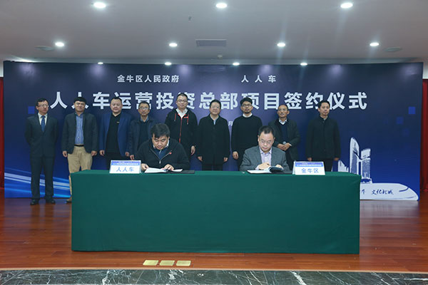 图片默认标题_fororder_1