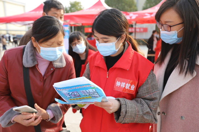 钟祥2021年“春风行动”专场招聘会助力精准就业_fororder_图片5