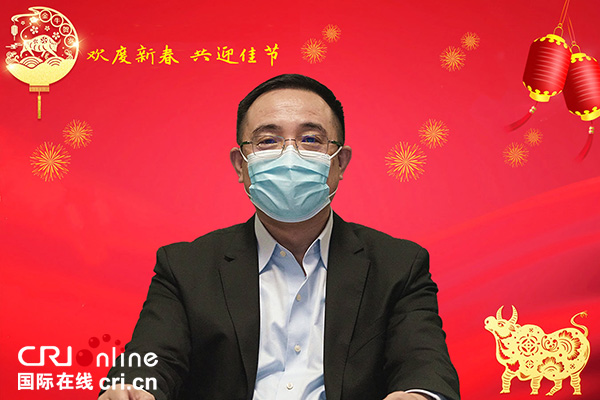 中国驻以色列大使馆举行春节线上慰问活动_fororder___172.100.100.3_temp_16_1_16_1_1_5ad34d55-ff56-4d7b-b175-d95ab44e37a9.JPG