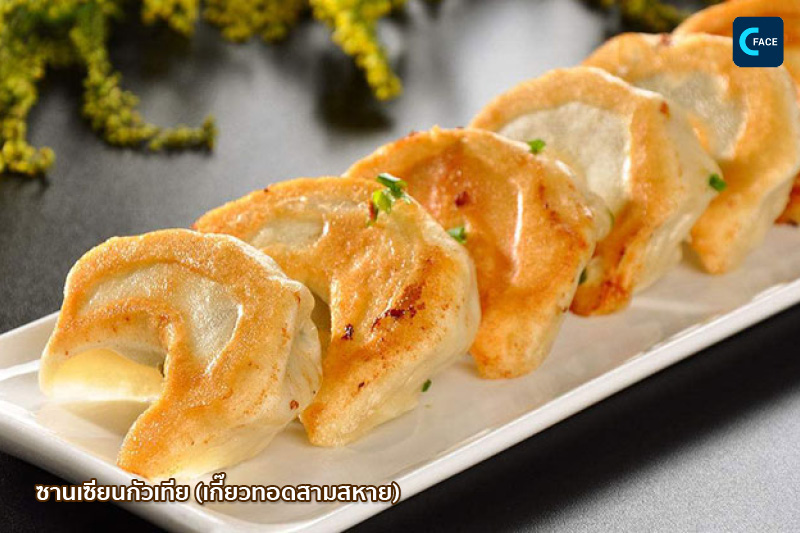 图片默认标题_fororder_10_2