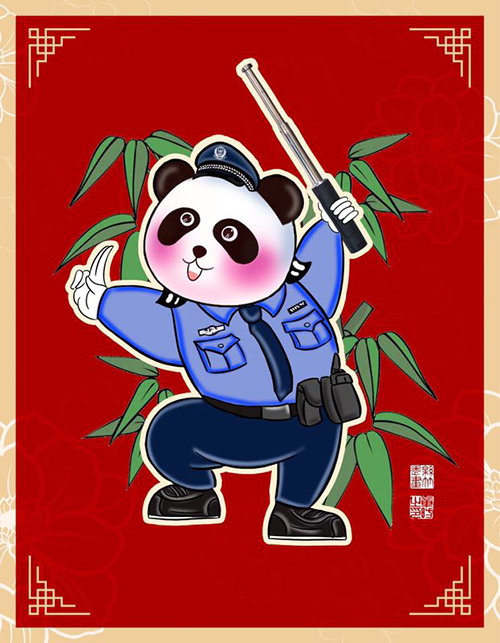 图片默认标题_fororder_mmexport1547796591194