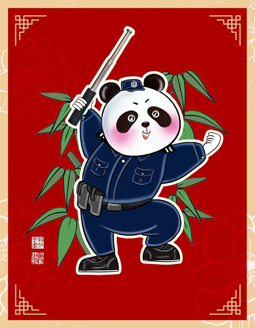 图片默认标题_fororder_mmexport1547796586847