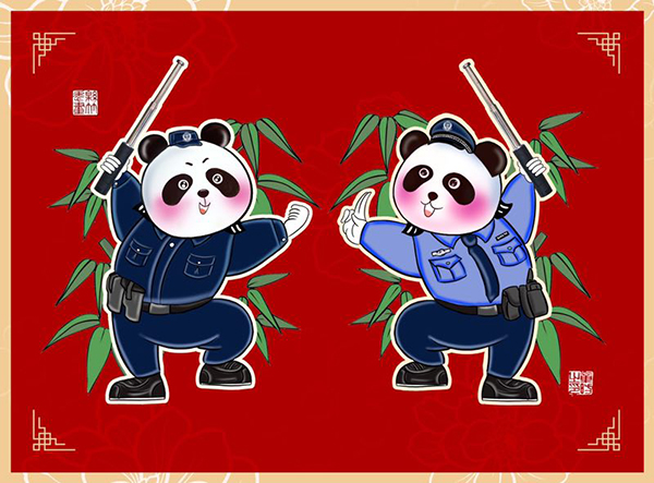 图片默认标题_fororder_mmexport1547796582016