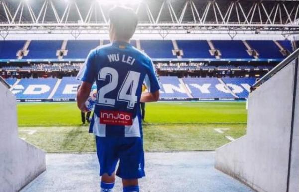 Dan kwallon kasar Sin Wu Lei na farin cikin taka leda a Espanyol_fororder_0225-1