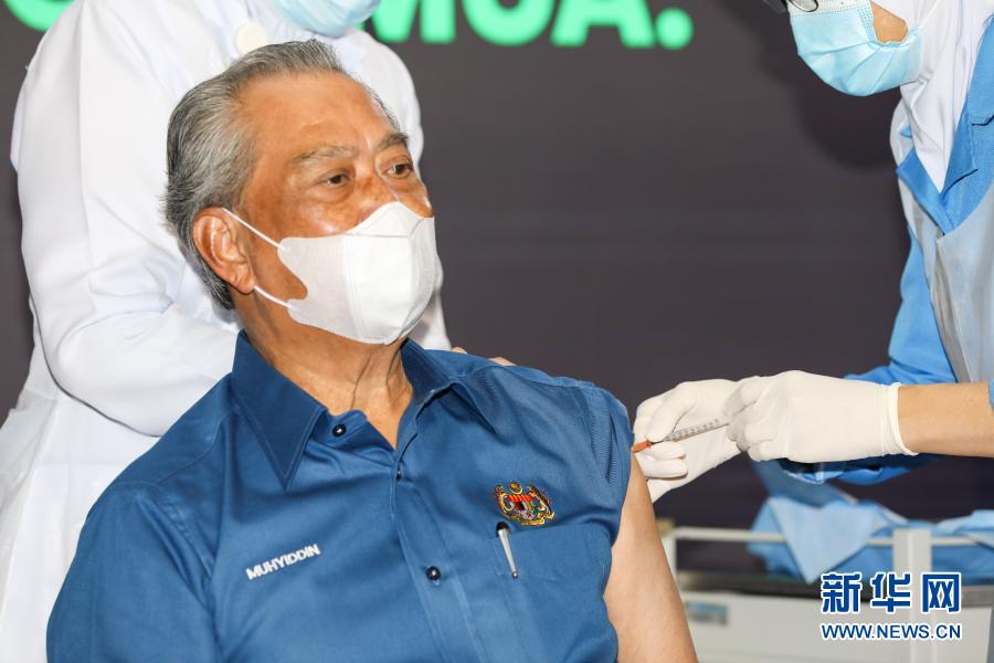 马来西亚启动新冠疫苗接种计划