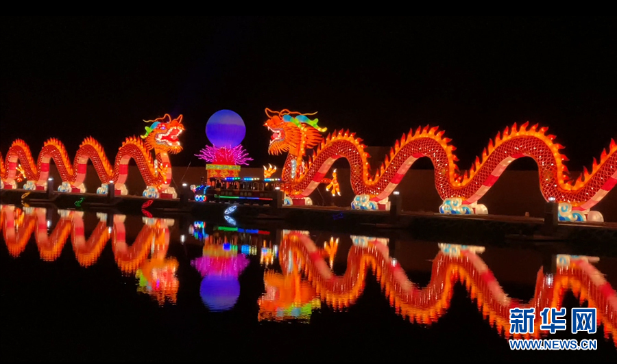 花灯迎佳节 流光溢彩如梦如幻