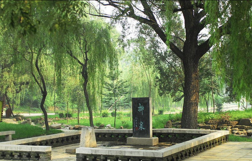 蒲松龄纪念馆:其人虽已没,千载有余情