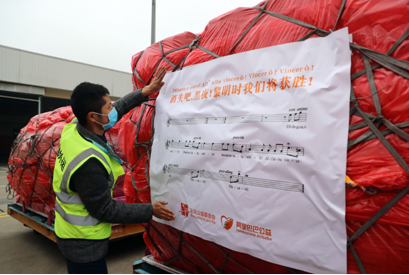 #中国经济网#“我们都生活在同一片着了火的森林里”，马云向非洲54国捐赠600万只口罩及防疫物资