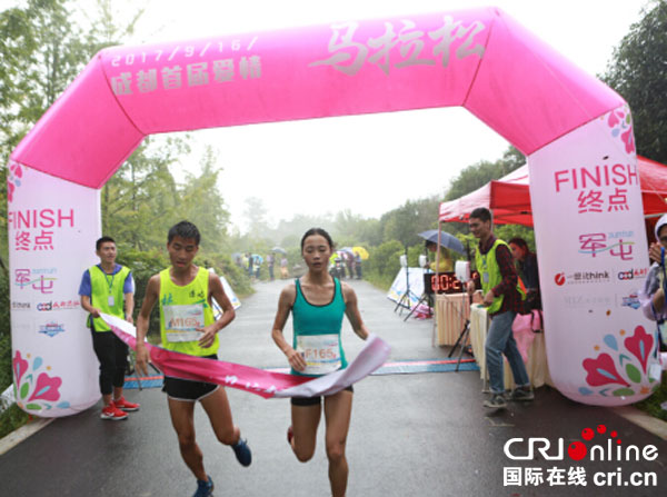 图片默认标题_fororder_第一名到达现场（摄影-刘世光）