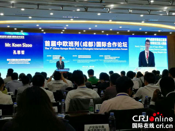 图片默认标题_fororder_论坛现场。（摄影-杨建昆）