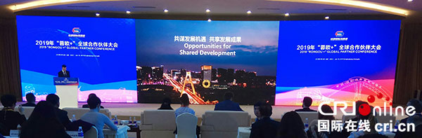 图片默认标题_fororder_1