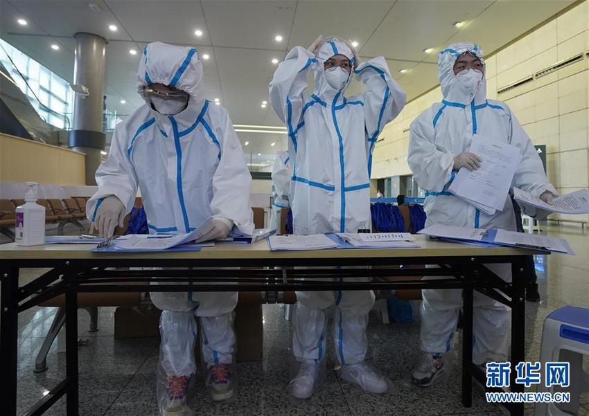 图片默认标题 图片默认标题_fororder_bandara3