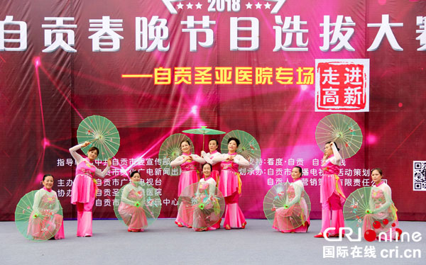 图片默认标题_fororder_舞蹈《江南之恋》