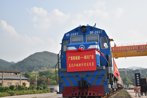 图片默认标题_fororder_广西防城港——四川广安直达冷链班列-摄影-任徐