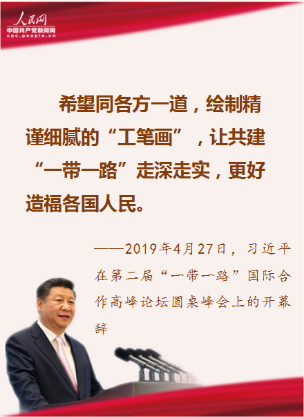 图片默认标题_fororder_MAIN201904271353000257141425144