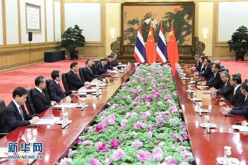 图片默认标题_fororder_W020190427273856334762