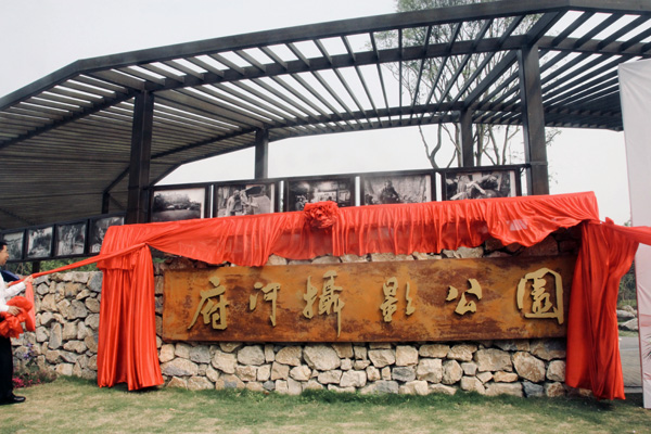 图片默认标题_fororder_000