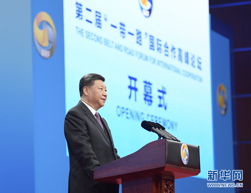 图片默认标题_fororder_1124420311_15562555569501n