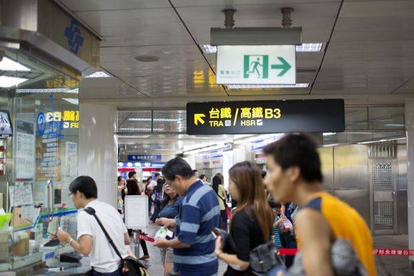 2014 台湾悠游卡攻略,台湾悠游卡怎么买最划算?在哪里退卡?