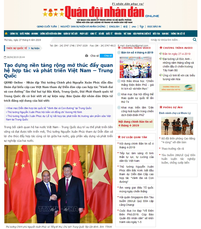 图片默认标题_fororder___172.100.100.3_temp_9500020_1_9500020_1_1_b8aa85b2-9dc2-4a0a-b4a2-87a72383ec64