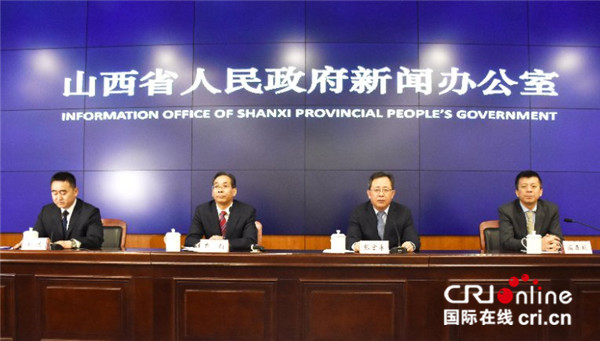 原创【CRI看山西-列表】【经济-列表】山西:推动国资国企改革 促进国企高质量发展