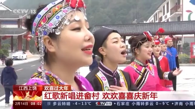 舞龙舞狮闹新春 精彩活动让年味更浓