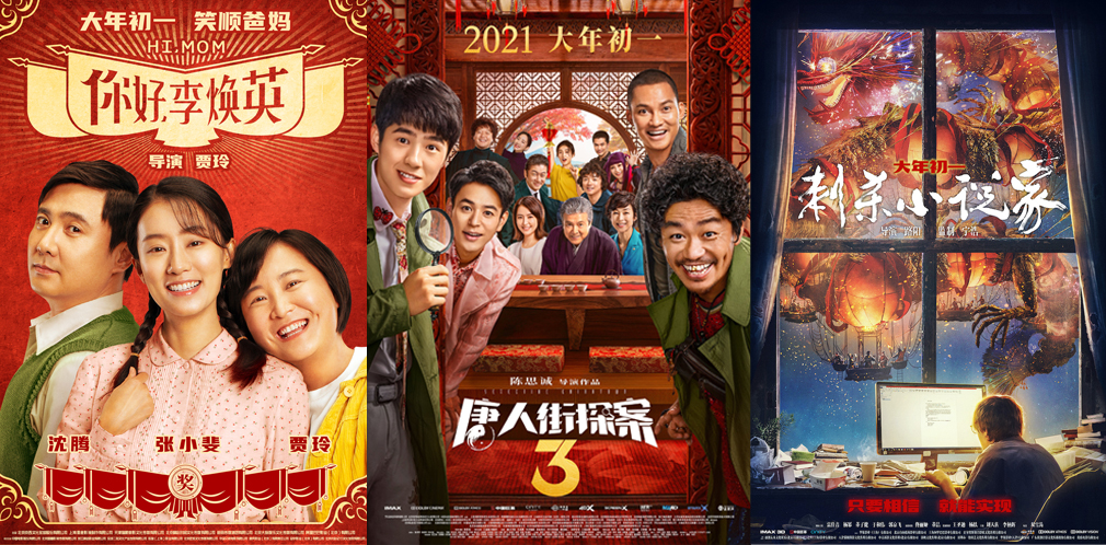 此心安处是吾乡!多彩文化活动点亮就地过年幸福感