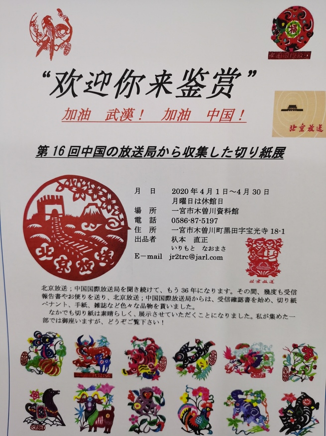 图片默认标题_fororder_238301002