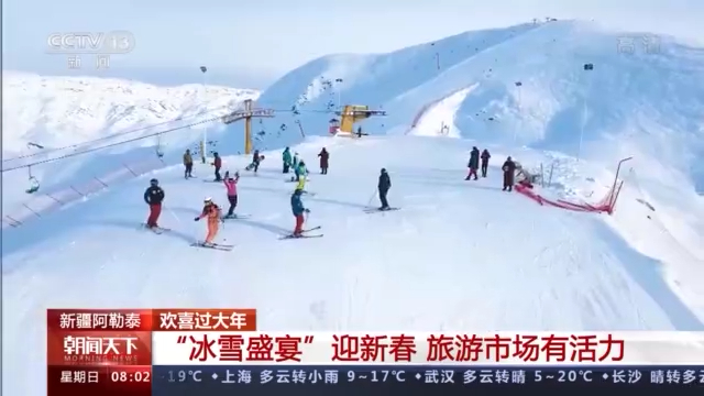 舞龙舞狮闹新春 精彩活动让年味更浓