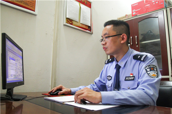 【法制安全】重庆江北民警王辉：做智慧交通的追梦人