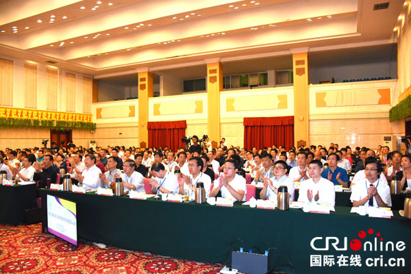 图片默认标题_fororder_2