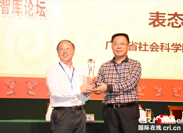 图片默认标题_fororder_8