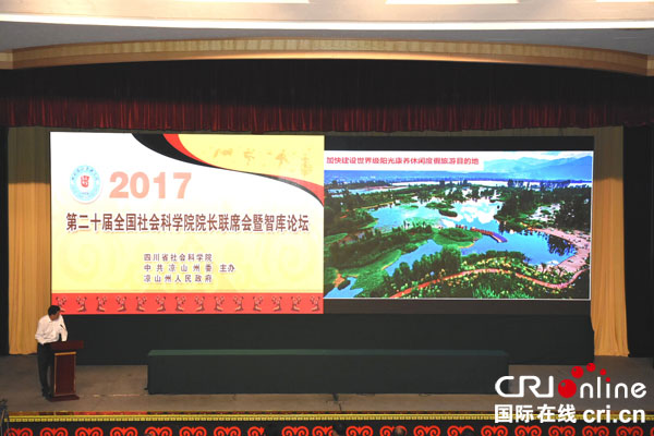 图片默认标题_fororder_6