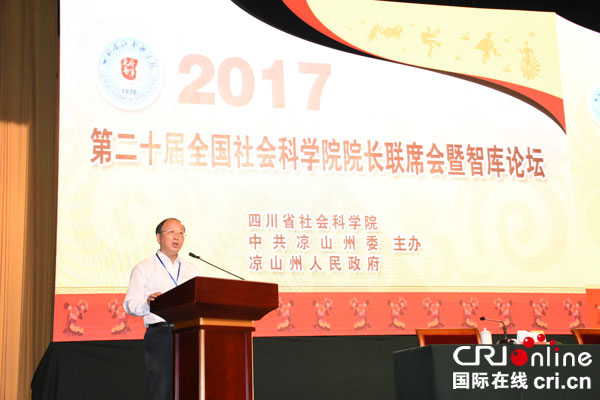 图片默认标题_fororder_5