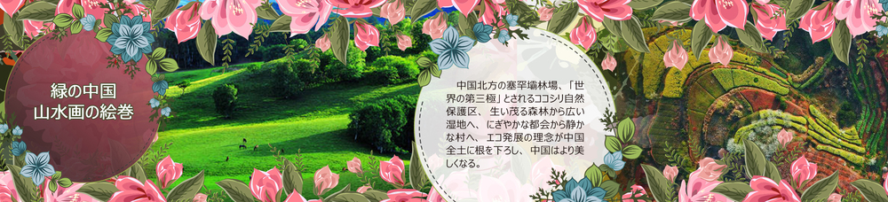 图片默认标题_fororder_5